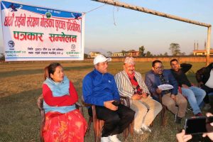 दुर्लभ एकसिङ्गे गैँडा संरक्षणका लागि नवलपरासीमा ‘राइनो गोल्डकप’ हुँदै