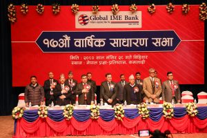 ग्लोबल आइएमई बैंकको अध्यक्षमा चन्द्रप्रसाद ढकाल चयन
