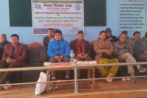 सामुदायिक विद्यालयको शिक्षामा गुणस्तर बढाउन शिक्षक संघ भरतपुरको पहल