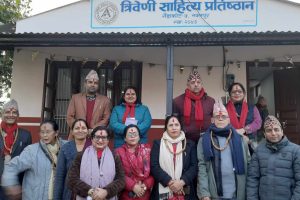 ‘त्रिवेणी साहित्य प्रतिष्ठान’ गैँडाकोटमा नयाँ नेतृत्व