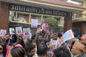 उवासंघ चितवन निर्वाचन : उपाध्यक्षमा ओली, प्रधान र अधिकारी विजयी
