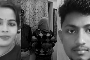 भरतपुरमा बोरामा पोको पारेर फालिएका पुरूष र महिलालाई महिलाका पतिले मारेको खुलासा