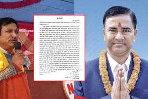 चितवन कांग्रेसको विवाद छताछुल्ल: सभापति खनाल तानाशाही भएको आरोप