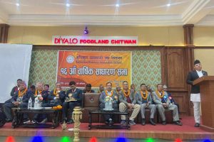 बैंक ब्याजदर एक अंकमा झार्न अधिकृत व्यवसायीको माग