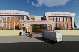 पुष्पाञ्जली हस्पीटल भरतपुरमा ठुलो संख्यामा कर्मचारी आह्वान (सूचि सहित)