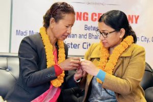भरतपुर महानगर र माडी नगरबीच भगिनी सम्बन्ध कायम