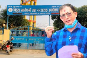 चितवनको पिठुवा खानेपानीको अध्यक्षमा हरिकुमार श्रेष्ठ विजयी