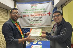 समृद्धि फाइनान्सले गरेको रक्तदानमा ४३ युनिट रगत संकलन