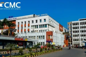 भरतपुरको चितवन मेडिकल कलेजमा सरकारी शुल्कमै क्यान्सरको उपचार