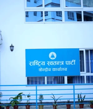 रास्वपाले भन्यो- विदेशमा रहेका नेपालीको मतदाता नामावलीमा नाम दर्ता तत्काल सुरु गरियोस्