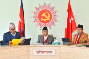 एमालेको सचिवालय बैठक बस्दै
