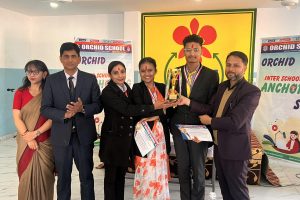 अर्किड उद्‌घोषण तारा २०८० को उपाधि ग्रिनल्याण्ड स्कूल लाई 