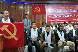एक पटक सरकारको नेतृत्व गर्ने असाध्यै हुटहुटी छ : विप्लव