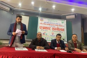 शुक्रबार देखि नारायणगढमा ‘नेपाली चियाको वृहत राष्ट्रिय प्रदर्शनी’ हुदै