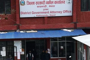 ९ जना अध्यागमन अधिकृतसहित २२ विरुद्ध कीर्ते र सङ्गठित अपराधमा मुद्दा दायर