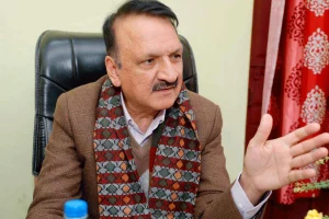 तेस्रो लगानी सम्मेलन आगामी वैशाख १६ र १७ गते