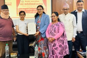 गैँडाकोट नगरपालिकामा अनलाइनबाट नागरिकता सिफारिस