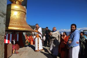 पञ्चकोटमा आयोजित ब्रह्माण्डीय महायज्ञ समापन