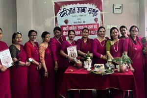 पारिजात आमा समूहको चौथो अधिवेशन सम्पन्न, १३ सदस्यीय नयाँ नेतृत्व चयन