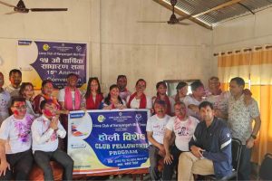 लायन्सक्लव अफ नारायणगढ़ मिडटाउनमा पौडेलको नेतृत्व