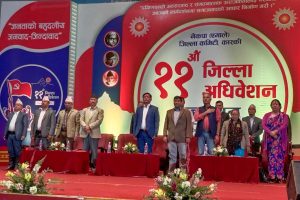 एमाले कास्कीको अधिवेशनमा पृथ्वीसुब्बा र खगराजको छुट्टाछुट्टै भेला
