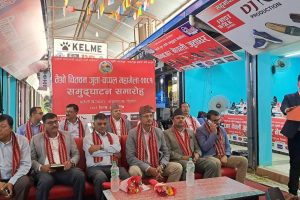 नारायणगढमा “तेस्रो चितवन जुत्ता चप्पल महा-मेला २०८१” शुरु