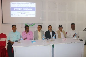 चितवनमा औद्योगिक प्रदर्शनी तथा सूचना प्रविधि मेला हुने