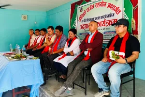 भरतपुरमा ४५ दिने कपाल काट्ने तालिम सुरु
