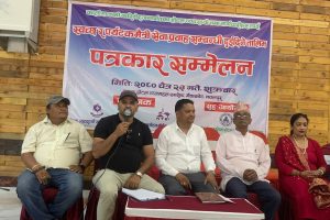 होटल व्यवसायीहरुको क्षमता अभिबृद्धि गर्न गैँडाकोटमा दुईदिने तालिम हुँदै