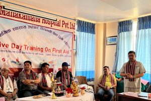 मनकामना अस्पतालको सहयोगमा प्राथमिक स्वास्थ्य उपचार सम्वन्धी तालिम भरतपुरमा सुरु