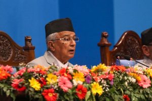यस्तो छ नीति तथा कार्यक्रम (पूर्णपाठ सहित)
