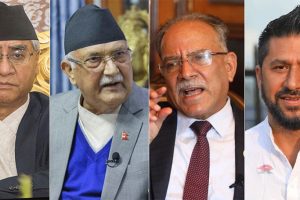 सहकारीको रकम अपचलन छानबिन गर्न संसदीय समिति बनाउने सहमति