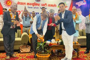 एमाले चितवनको ११ औं जिल्ला अधिवेशन सुरु,सर्वसम्मत नयाँ नेतृत्व चयन गर्ने प्रयास