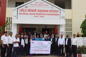 नार्कको स्थापना दिवसको अवसरमा चितवनमा सरसफाइ तथा कर्मचारी सम्मान
