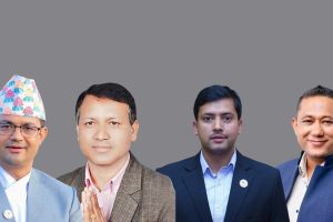 संसदीय छानबिन समितिको कार्यादेश टुंग्याउन कार्यदलको बैठक बस्दै