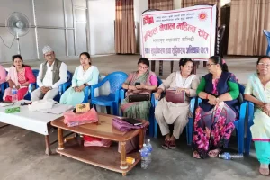भरतपुरमा अखिल नेपाल महिला संघको संगठन सृदृढीकरण अभियान सुरु