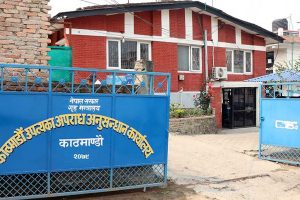 अवैध बाटोबाट अमेरिका हिँडेका १० नेपाली केन्यामा बन्धक, तीन जना पक्राउ