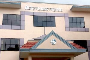 पत्रकार महासंघको चुनाव सर्‍यो