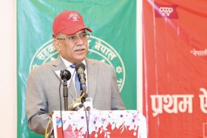 म पनि सहकारी पीडित हुँ, सहकारी खोल्ने पार्टीका साथीहरूले जति अरूले सताएका छैनन्ः प्रचण्ड