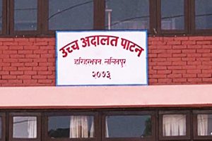 उच्च अदालतले काठमाडौं महानगरलाई दियो विद्यालयका सटर बन्द नगर्न अन्तरिम आदेश