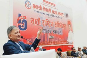 आगामी निर्वाचनमा माओवादीलाई साथ नलिने सर्तमा गठबन्धन बनेको ईश्वर पोखरेलकाे खुलासा