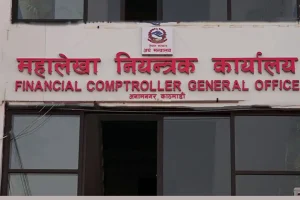 आजदेखि सरकारी खाता रोक्का, चालु आवको भुक्तानी हुने अन्तिम दिन पनि आजै