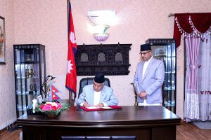 धारा ७६ (२) अनुसार नयाँ सरकार गठनका लागि दाबी पेस गर्न राष्ट्रपतिको आह्वान