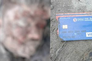 त्रिशूलीमा खसेका एक यात्रुको शव नारायणीमा भेटियो