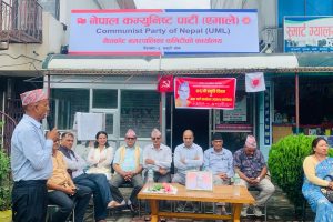 पुष्पलालको ४६ औँ स्मृति दिवस – एमाले गैँडाकोट नगर कमिटी कार्यालयको उद्घाटन