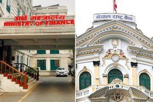 मौद्रिक नीति शुक्रबार ल्याउन अर्थमन्त्री र गभर्नरको मिल्यो मत