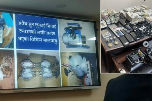 ब्रेक सु र इलेक्ट्रोनिक सामानमा लुकाएर ३२ क्विन्टल सुन तस्करी- सीआईबी