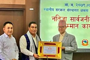संस्थागत क्षमता मूल्यांकनमा रत्ननगर नगरपालिका जिल्लाकै उत्कृष्ट, देशकै तेस्रो