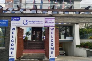 एक्सपर्ट चितवनको शैक्षिक मेला भोलि, तयारी पूरा