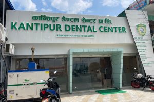 कान्तिपुर डेण्टलको दोस्रो शाखा भरतपुरमा, दन्त उपचारको सम्पूर्ण सेवा दिने